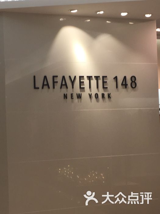 lafayette 148 new york(久光百货店)图片 - 第2张