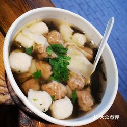 鱼丸鲜肉馄饨