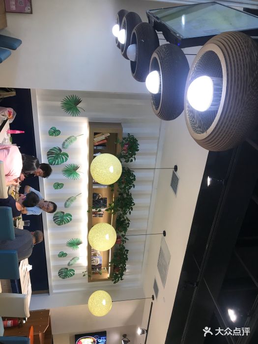 感谢抖音没有关注中大,如果也成了网红,真.-芒