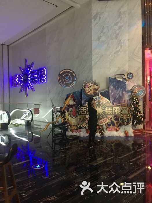 活力无限ktv(富力海珠城店)图片 - 第6张