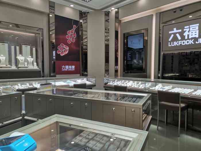 六福珠宝(世纪汇店)-"世纪汇广场的这家六福珠宝店面