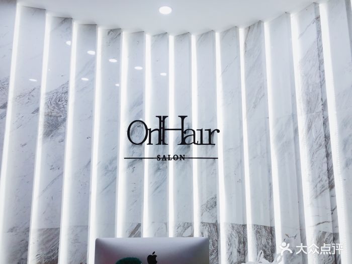 onhair salon(新天地华府天地店)图片