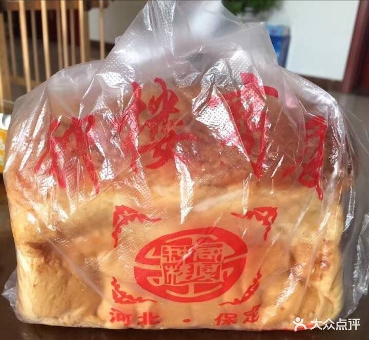 钟楼面包-图片-保定美食-大众点评网