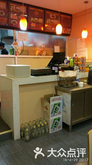 收银台