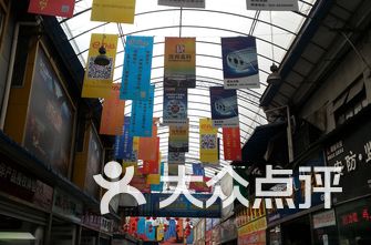 成都商场排名_成都商场(3)