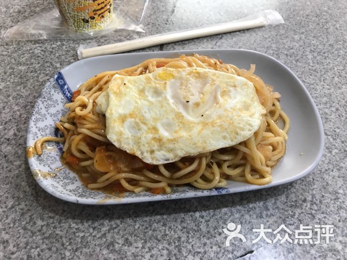 华昌早餐店铁板面(蘑菇味 荷包蛋图片 第1张