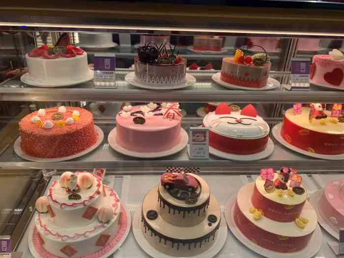 元祖食品(中央公园店"新开的元祖蛋糕店,就在泽科对面,想吃元祖.