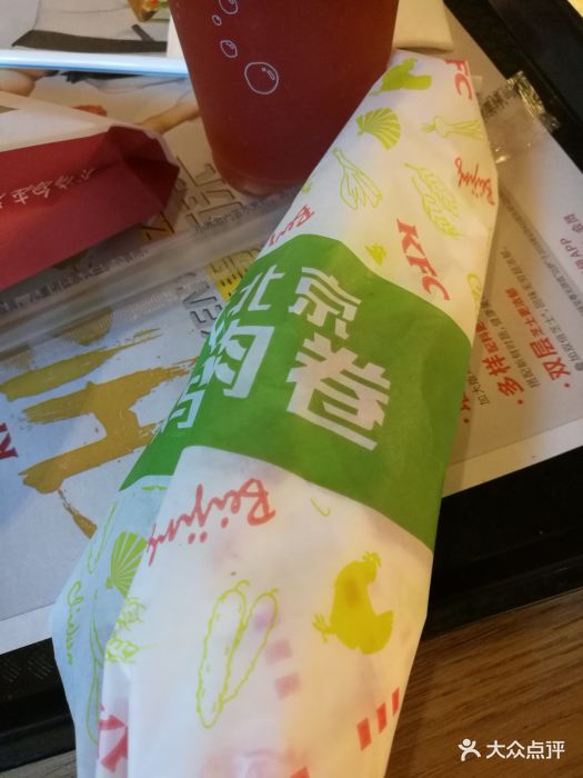 肯德基(淘金店)老北京鸡肉卷图片 - 第111张