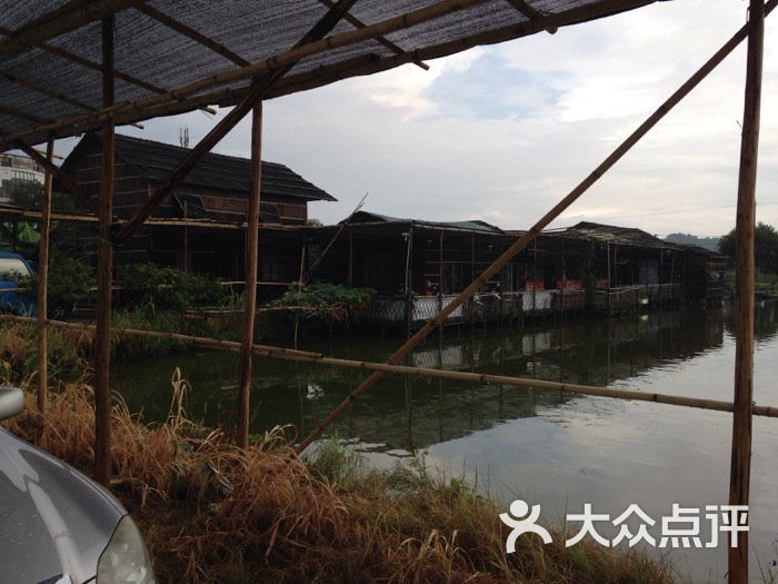 红旗农庄-图片-顺德区美食-大众点评网