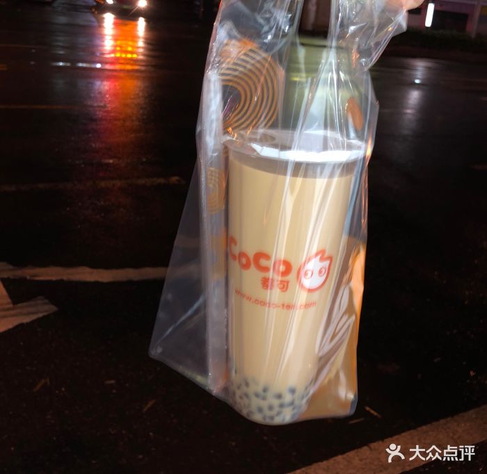 coco都可(万达二店)珍珠奶茶图片 - 第16张