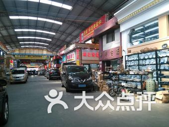 南天国际酒店用品市场