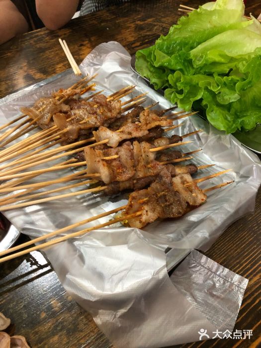 烤五花肉