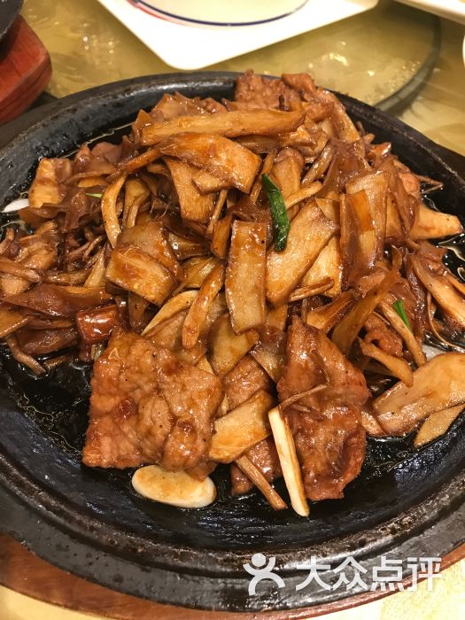 铁板菌菇牛肉