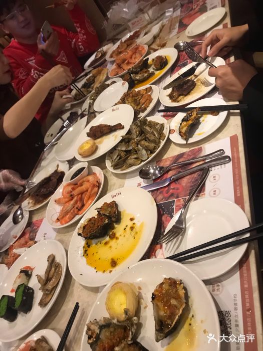 芭菲盛宴·环球美食(奥克斯广场店)图片