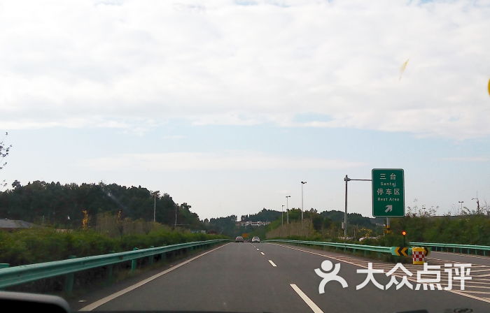 (盐亭服务区)加油站图片 - 第7张