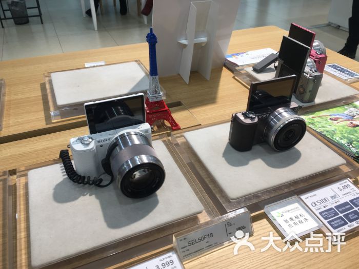 sony store索尼直营店(来福士广场店)-图片-成都购物-大众点评网