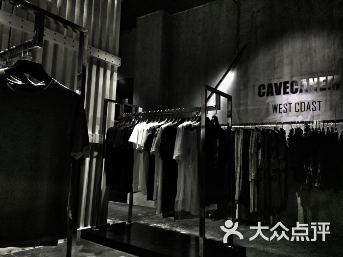 cavecanem(杉杉奥特莱斯店)-图片-哈尔滨购物