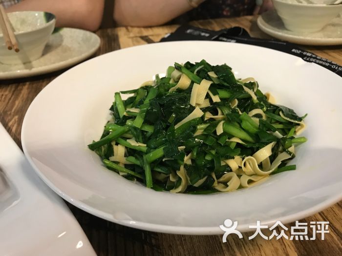 韭菜炒百叶