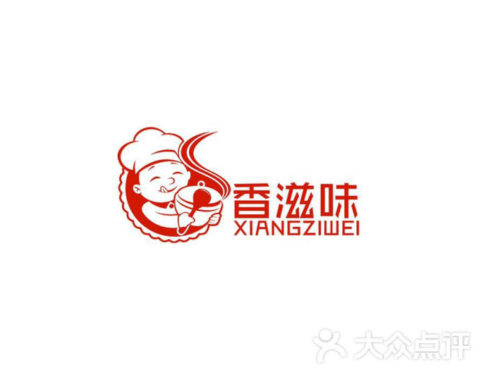 香滋味煲仔饭外卖(3公里内配送)logo图片 - 第13张