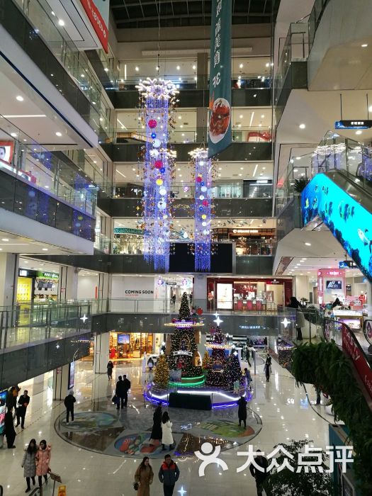 凯德mall(西直门店)图片 第3张