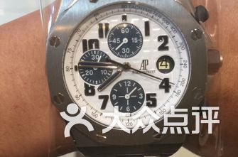精工排名_精工手表