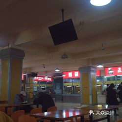 航语佳农大烤盘正大炸鸡饭(高校食堂店)