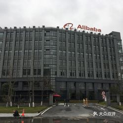 云栖小镇的GDP_云栖小镇管委会王哲