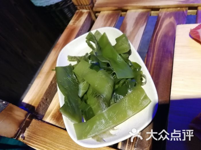 史记记忆火锅(洪崖洞店)海白菜图片 - 第3张