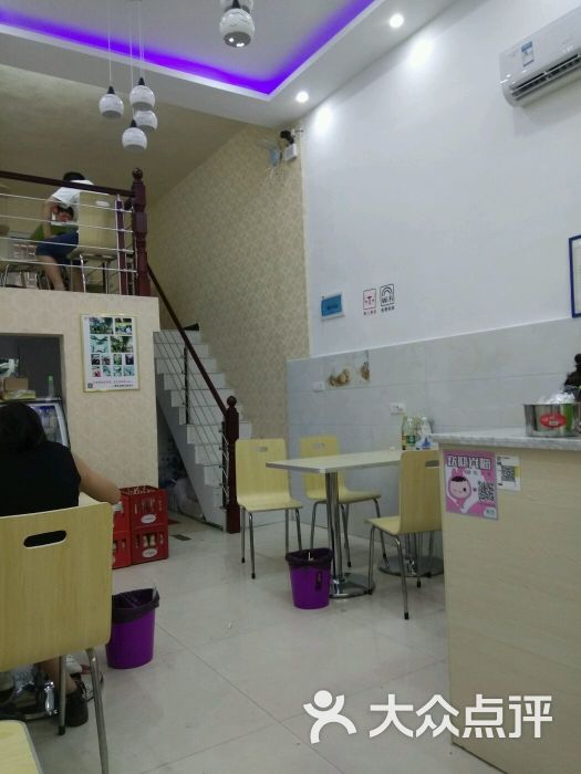 俊品鲜何记花甲(v花甲东路店)-鹰潭-大王美食图片兕视频图片