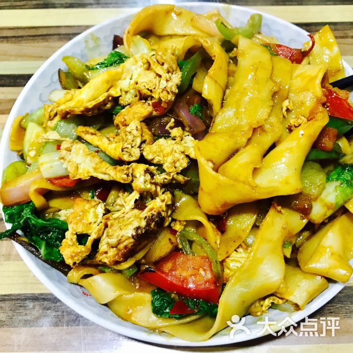豫缘烩面馆炒烩面图片 - 第4张