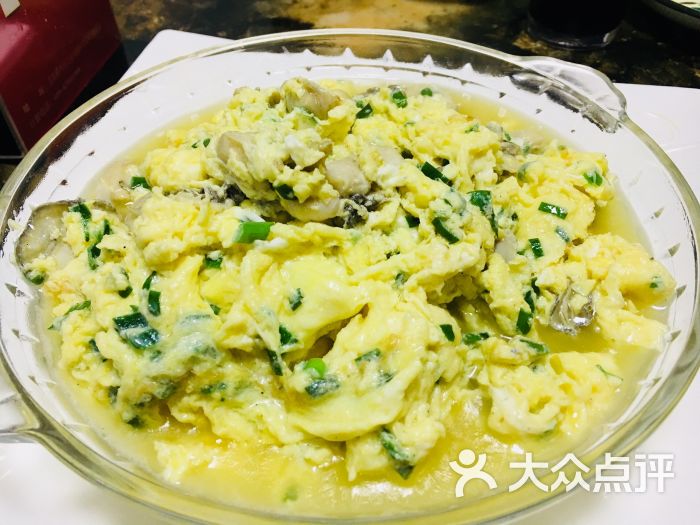 海蛎子炒蛋