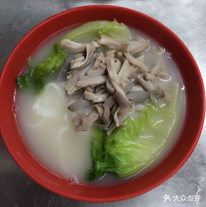 加乘猪肚粉图片 第99张