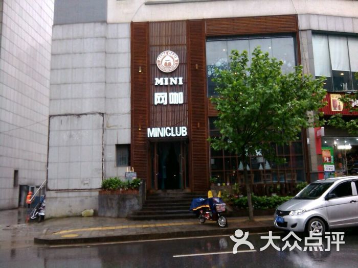 l4o5v9e上传的图片