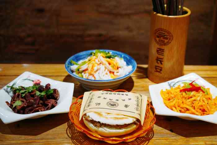 唐记老长安·陕西名小吃(御锦城凯德广场店)