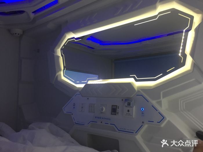 翠林水城-太空舱-其他-太空舱图片-马鞍山休闲娱乐