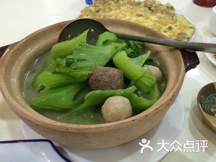 芥菜肉丸煲