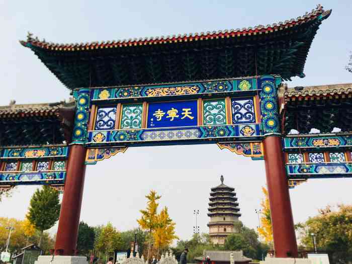 比起正定其他古寺,天宁寺查了一些,里面只有一个塔,有点孤单