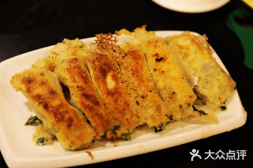 海荣锅贴馆(开元商城店)三鲜锅贴图片 第790张