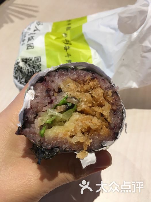 过路人饭团图片 - 第6张