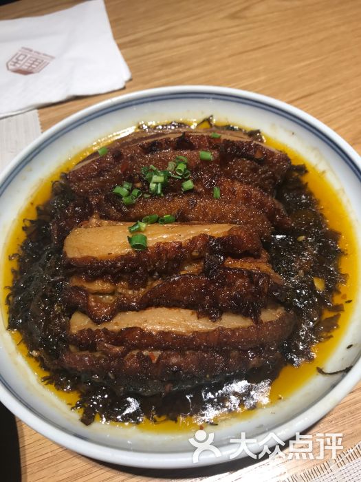 梅菜蒸扣肉