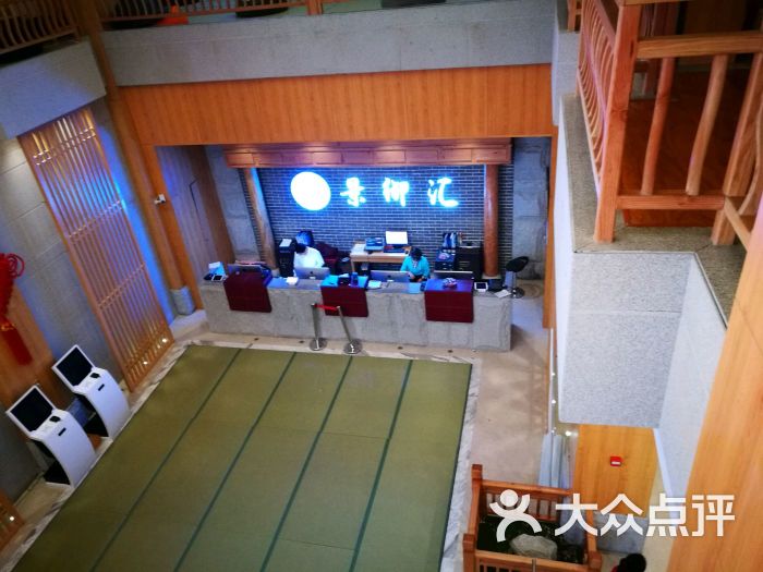 景御温泉汇-图片-上海休闲娱乐