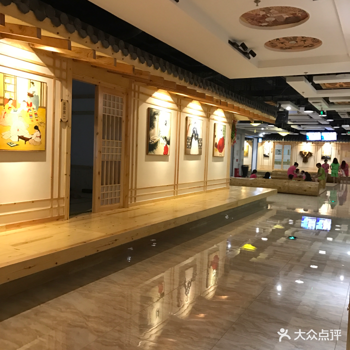 富韩汗蒸(工农路店)图片 第343张