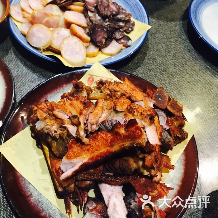 姜厨熏酱小酒馆