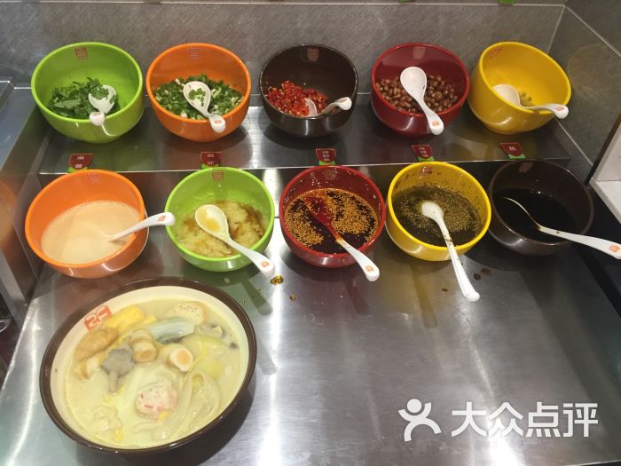 张亮麻辣烫(德民花苑店)小料台图片 第2张