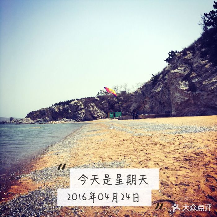 大黑石滨海浴场-图片-大连休闲娱乐-大众点评网