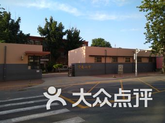 【天津北宁公园东门小学培训机构,小学入门学习-天津学习培训-大众