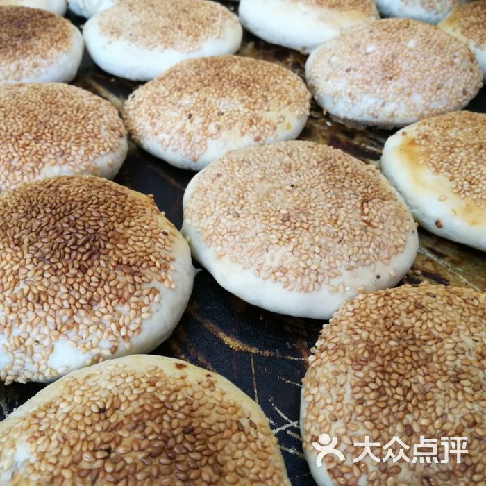 群主家·烧饼
