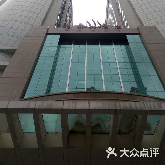 福州锦颐大酒店