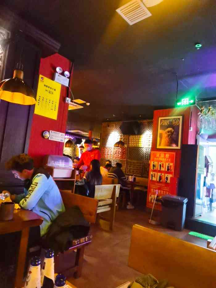 helens海伦司小酒馆(奥城商业广场店)
