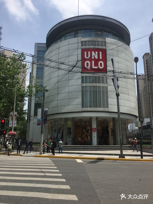 uniqlo(南京西路店)图片 第301张